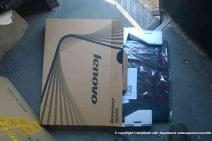 Изъятый груз передали сотрудникам ГФСУ