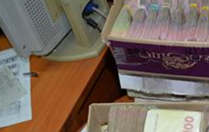 СБУ разоблачила схему финансирования боевиков "ДНР"