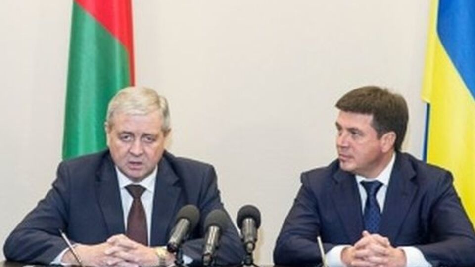 Стороны договорились проводить расчеты в гривне