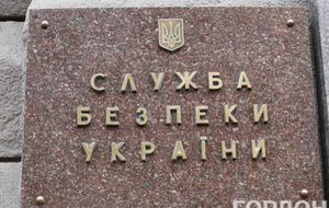 Правоохранители задержали коррупционеров из числа сотрудников военкомата в городе Бердичев