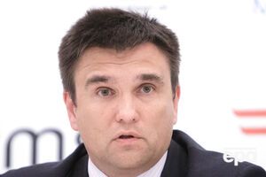 Климкин отмечает, что Украина дожна подать заявку на членство в ЕС до 2020 года