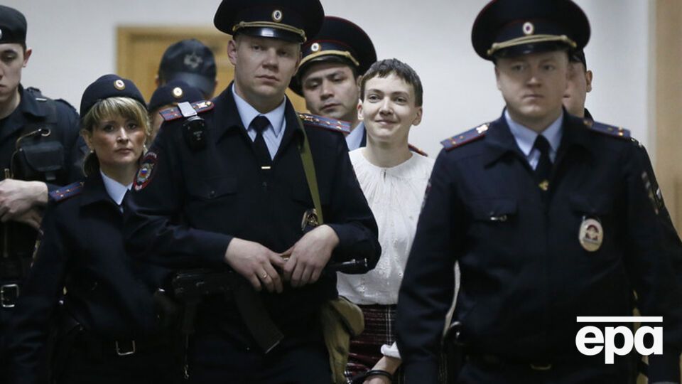 Савченко этапирована в город Шахты