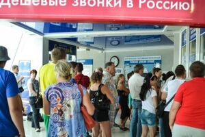 В Керчи образовалась очередь на выезд из Крыма