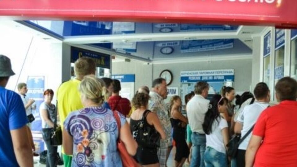 В Керчи образовалась очередь на выезд из Крыма