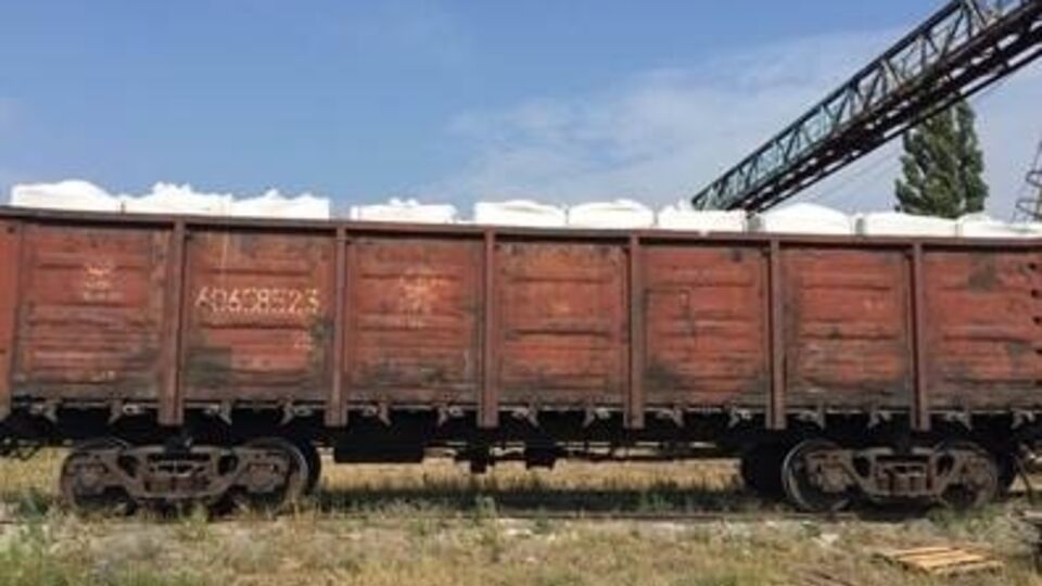 Обнаруженные в вагоне табачные изделия были оформлены Сумской таможней как "брикеты топливные прямоугольной формы"