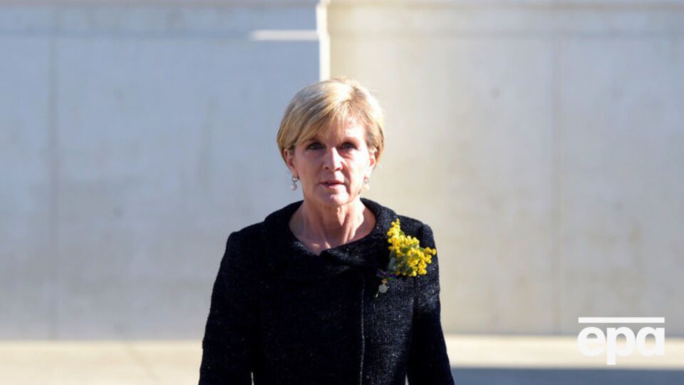 Министр иностранных дел Австралии Джули Бишоп на траурной церемонии в годовщину гибели рейса MH17