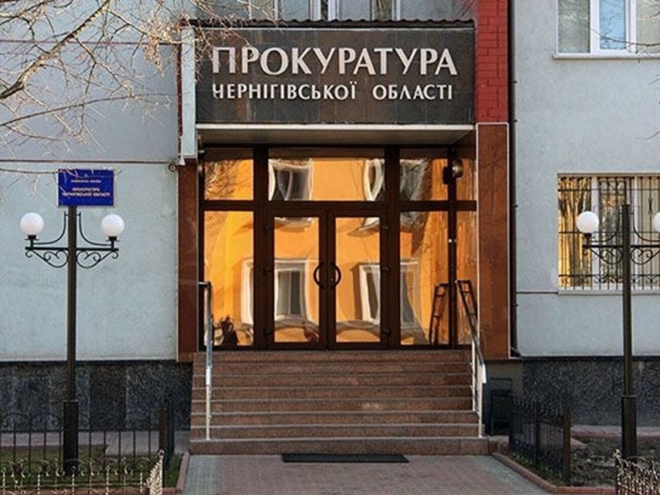 Прокуратура Черниговской области начала расследовать избиение кандидата в народные депутаты