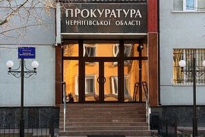 Прокуратура Черниговской области начала расследовать избиение кандидата в народные депутаты