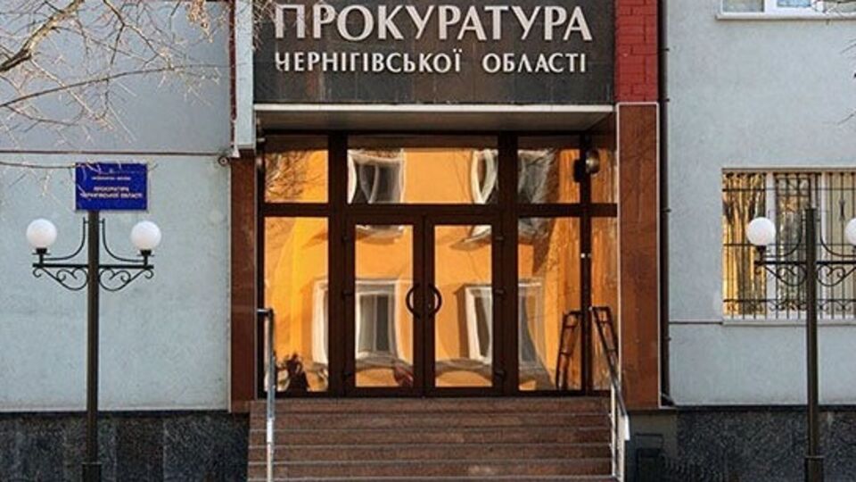 Прокуратура Черниговской области начала расследовать избиение кандидата в народные депутаты