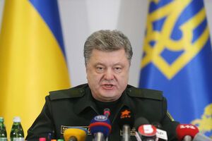 Петр Порошенко заявил, что в Луганской области задержана партия наркотиков