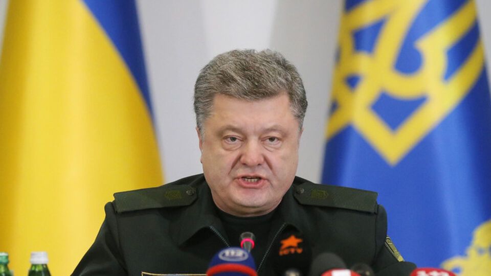 Петр Порошенко заявил, что в Луганской области задержана партия наркотиков