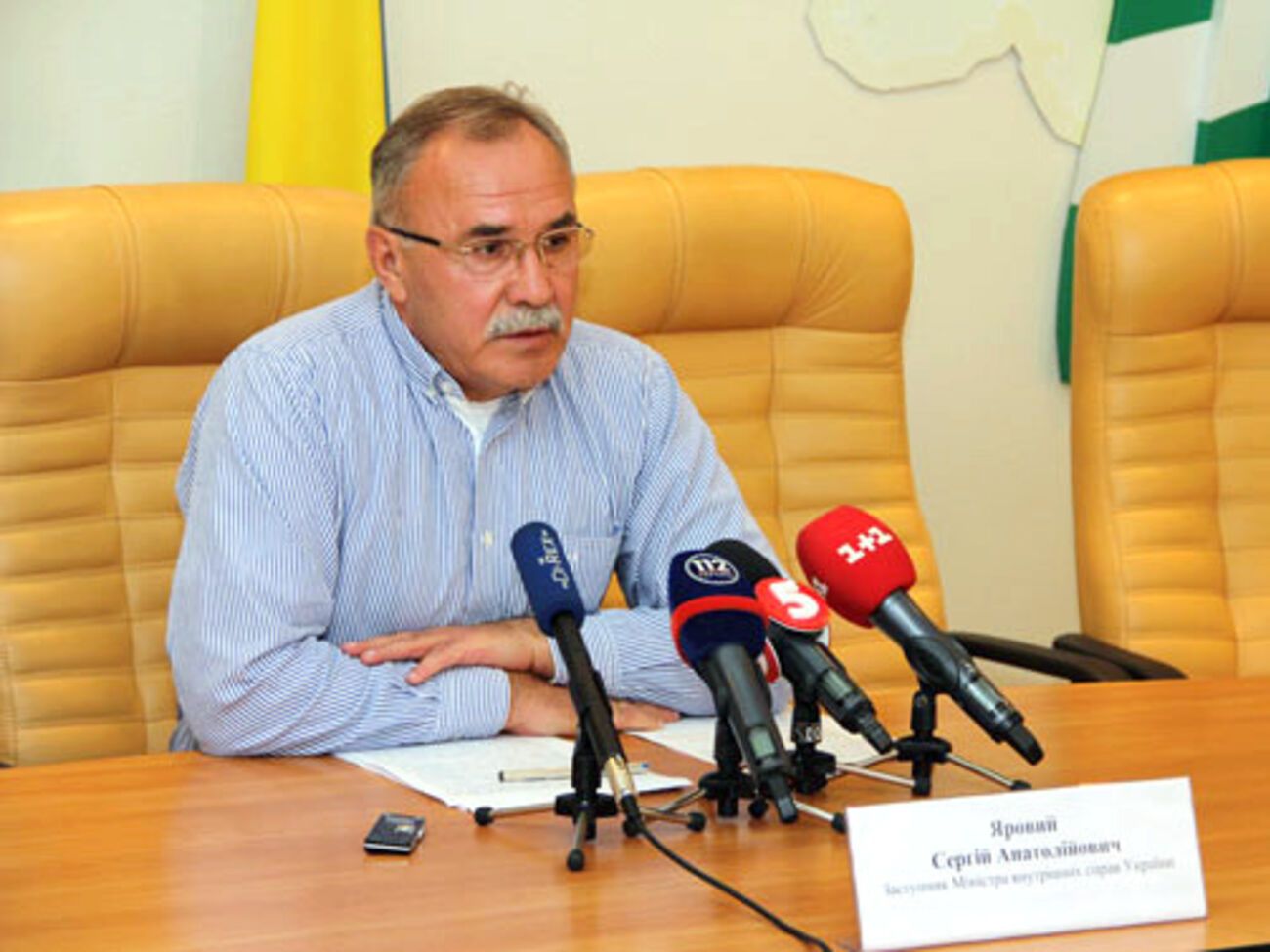 Заместитель министра внутренних дел Сергей Яровой: Каждую минуту поступает информация &ndash; экскурсии, бабушки, дети, спортсмены...