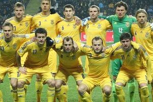 Сборная Украины сыграет в группе I