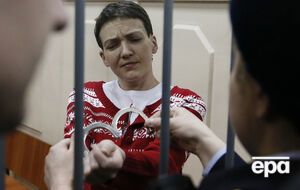 Савченко доставили в Новочеркасск