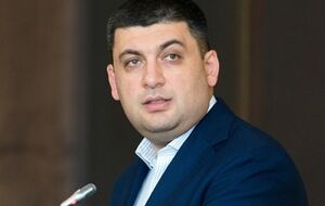 Владимир Гройсман: Есть шанс заложить фундамент судебной реформы