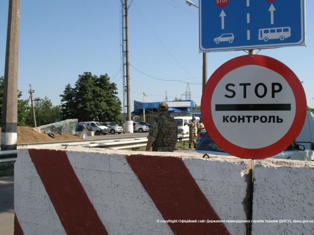 КамАЗ с боеприпасами и военного РФ задержали пограничники на контрольном посту "Березовое"