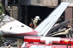 В катастрофе погибли три человека