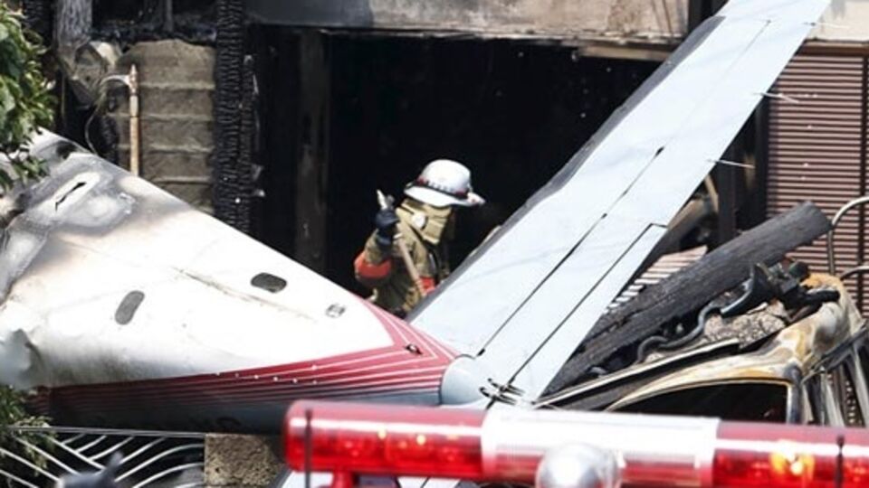 В катастрофе погибли три человека