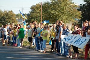 Активисты требуют пояснить, что ждет Мариуполь в случае, если войска уйдут из Широкино