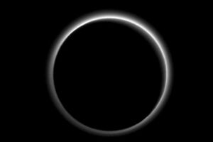 Ученые говорят о возможном наличии атмосферы на карликовой планете