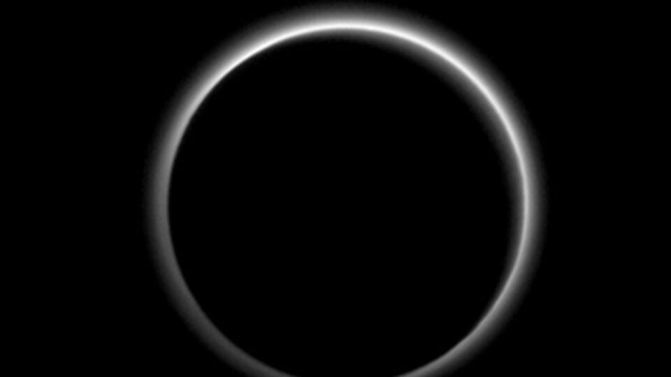 Ученые говорят о возможном наличии атмосферы на карликовой планете