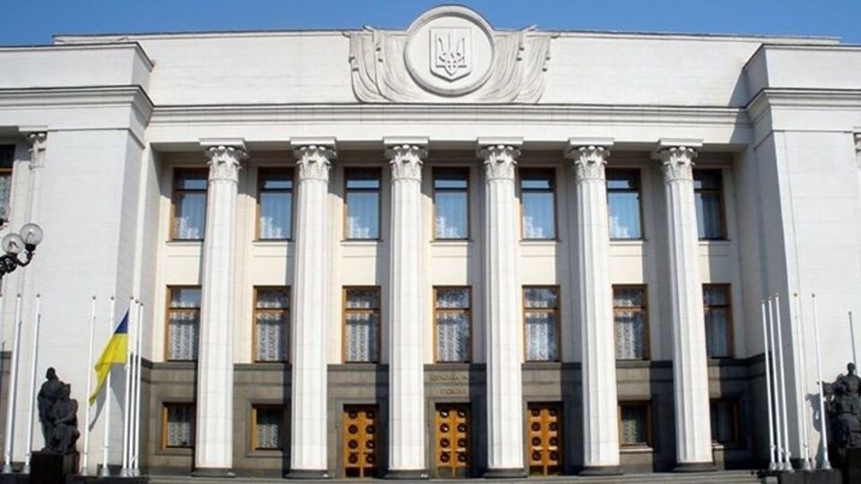 Мосийчук: Мы живем в парламентско-президентской стране. Парламент обязан остановить сдачу территорий