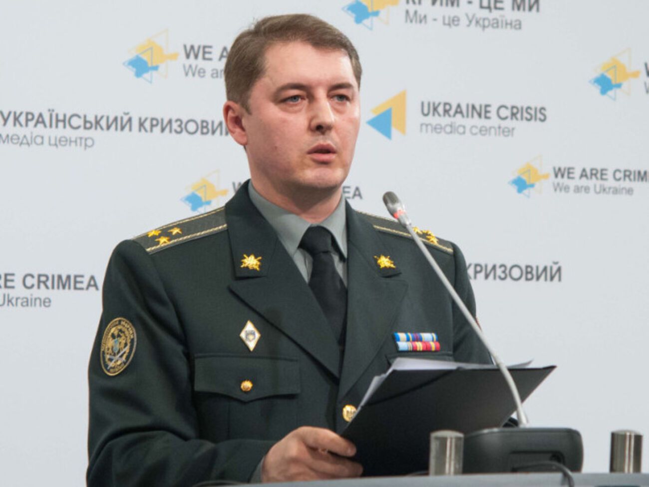 Мотузяник: Личность задержанного проверят