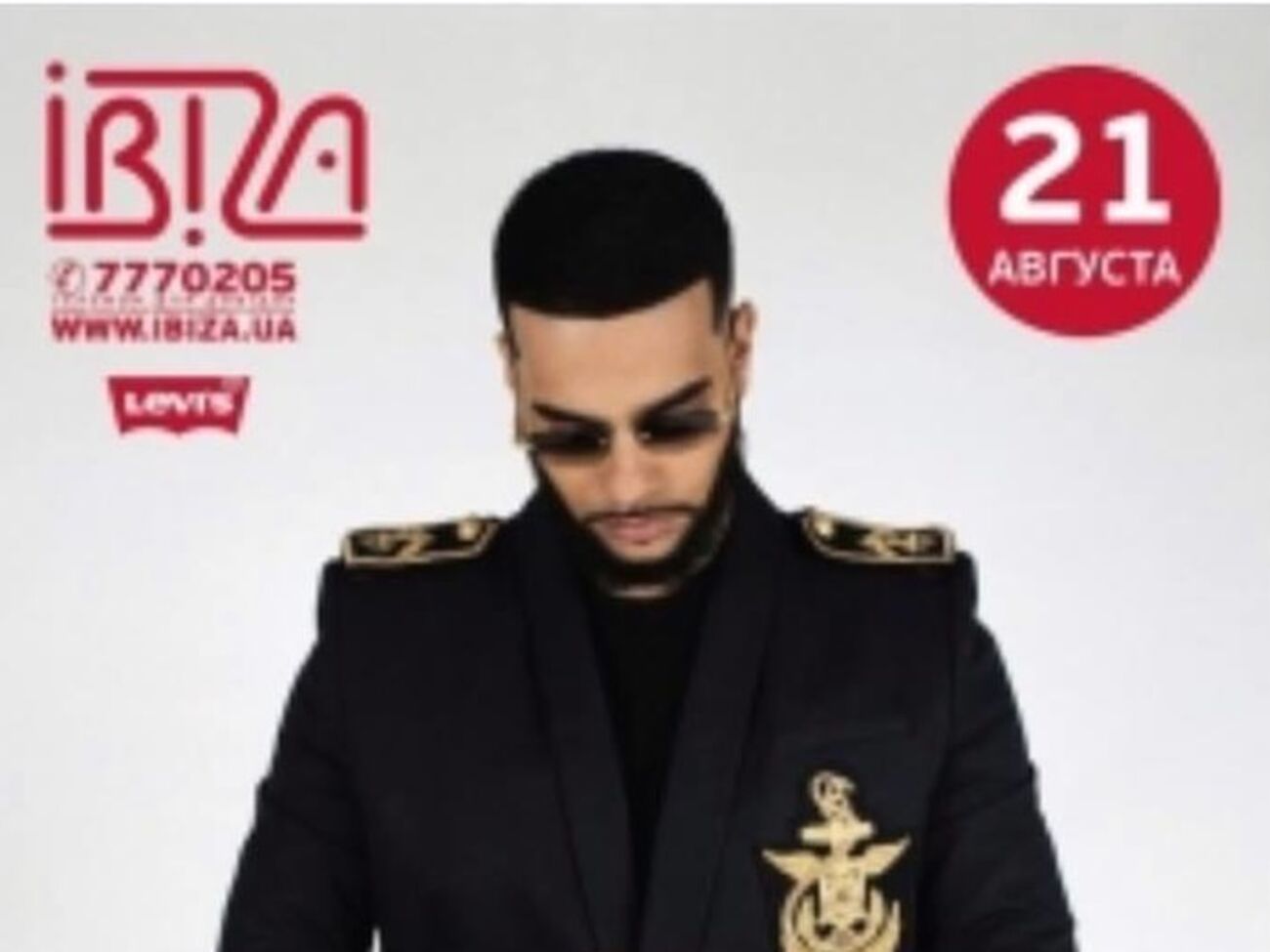 Саакашвили о Тимати: Это лучший друг Кадырова