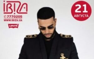 Саакашвили о Тимати: Это лучший друг Кадырова