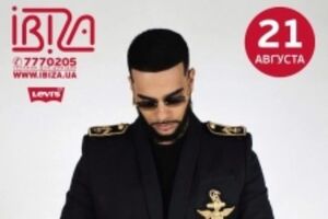 Саакашвили о Тимати: Это лучший друг Кадырова