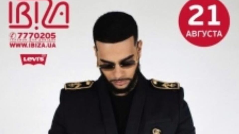 Саакашвили о Тимати: Это лучший друг Кадырова