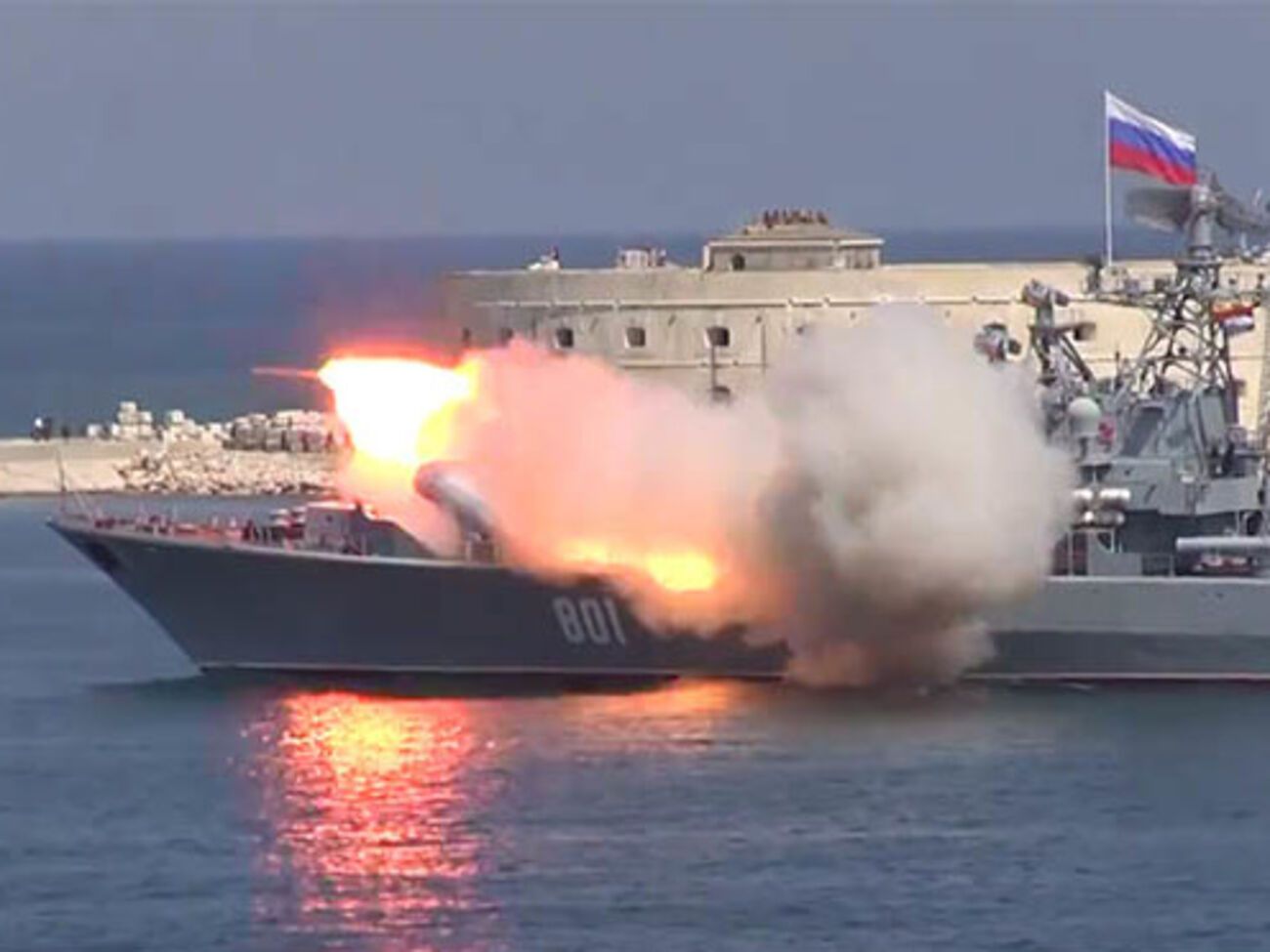 Неудачный запуск ракеты в Севастополе