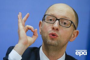 Яценюк анонсировал создание института образовательного омбудсмена