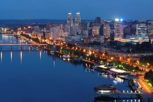 Как будет называться Днепропетровск, решают жители города путем голосования