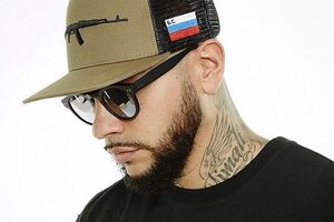 Тимати – Саакашвили: Настоящий мужчина дела делает, а не жует галстук