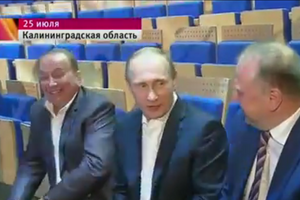 Прогиб засчитан. В КВН пошутили о "порядочном" Путине и "диких" западных лидерах. Видео