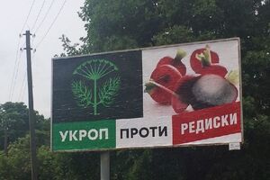 Геннадий Корбан считает, что на выборах в Чернигове происходит "война социологов", а Сергей Березенко доверяет экзит-поллу SOCIS