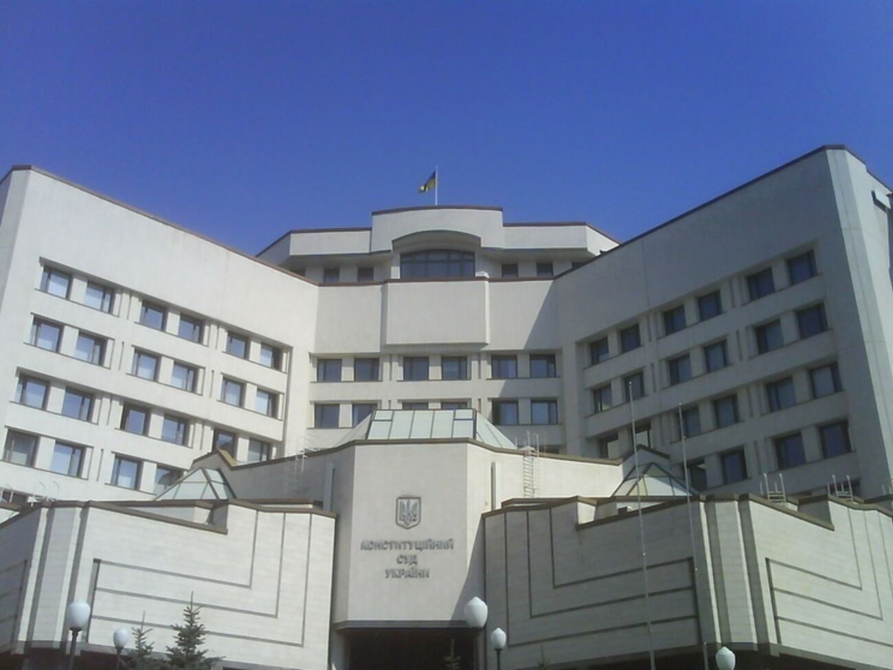 КС приступает к слушаниям по изменениям в Конституцию