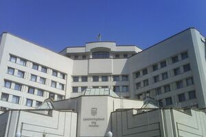 КС приступает к слушаниям по изменениям в Конституцию