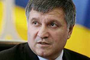 Аваков обещает, что расследование ДТП будет объективным