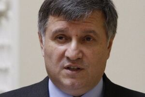 Арсен Аваков об Игоре Еремееве: Мы рассчитываем и надеемся, что он выздоровеет