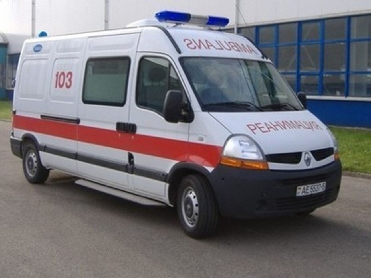 Милиция выясняет обстоятельства инцидента