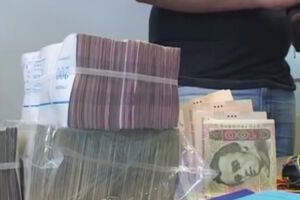 Ежедневно через конвертцентр в "тень" выводилось от 1,5 до 2 млн гривен