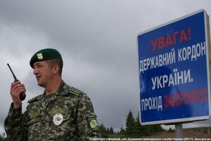 Киев заявил, что украинский пограничник не стрелял в граждан РФ