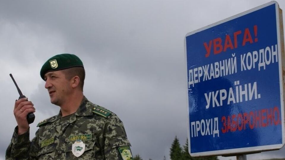 Киев заявил, что украинский пограничник не стрелял в граждан РФ