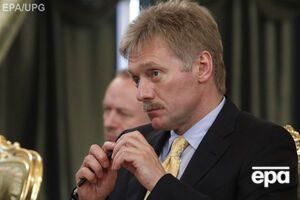 Дмитрий Песков прокомментировал информацию агентства Bloomberg