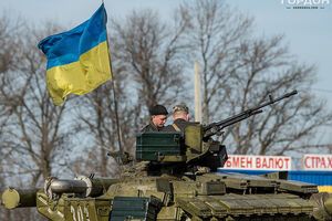 Киев считает, что Россия может начать полномасштабную войну с Украиной