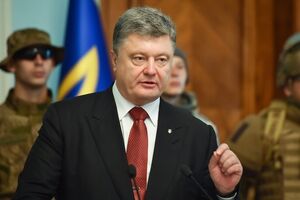 Петр Порошенко встретился с волонтерами в Минобороны