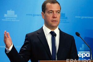 Медведев ждет от Евросоюза инициативы по отмене санкций