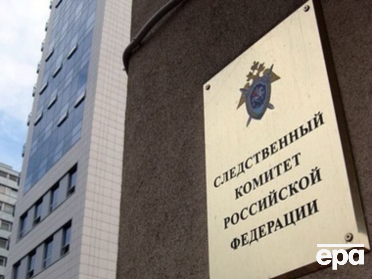 Россия обвиняет Украину в покушении на убийство ее граждан